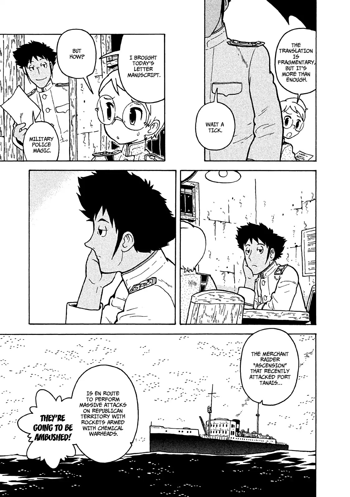 Taihou to Stamp chapter 45 page 12