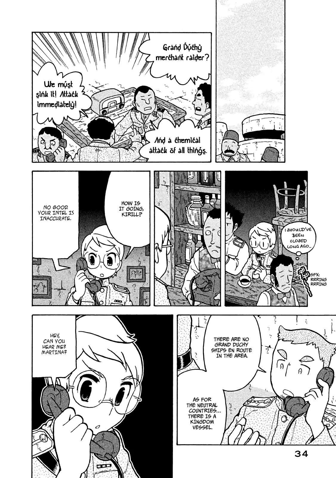 Taihou to Stamp chapter 45 page 15