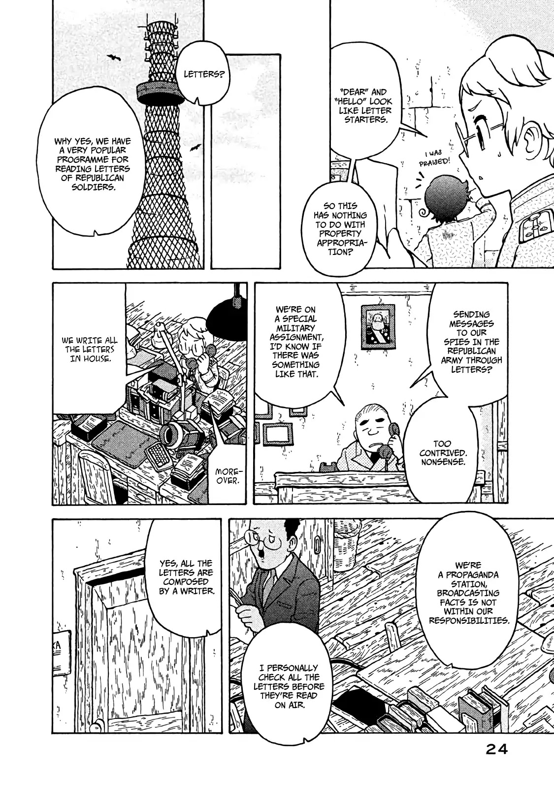 Taihou to Stamp chapter 45 page 5