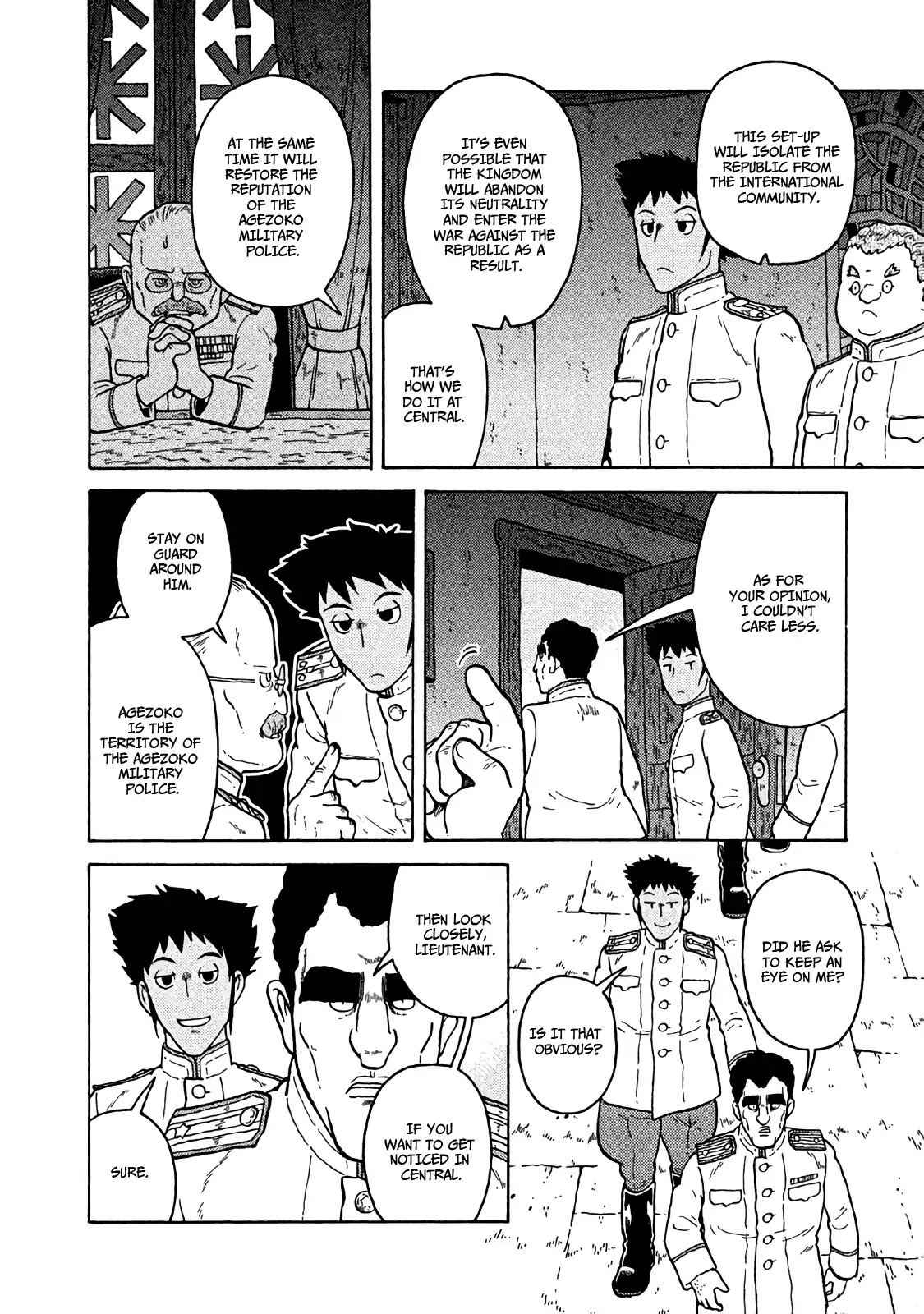 Taihou to Stamp chapter 45 page 7