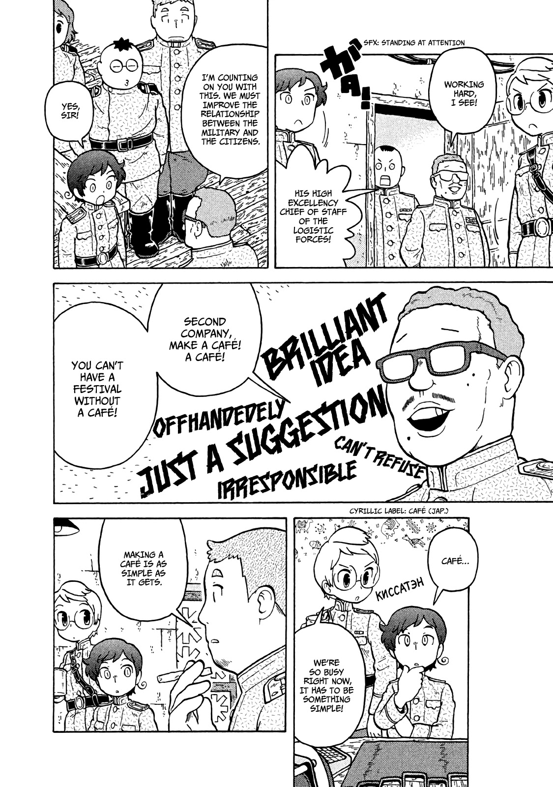 Taihou to Stamp chapter 46 page 11