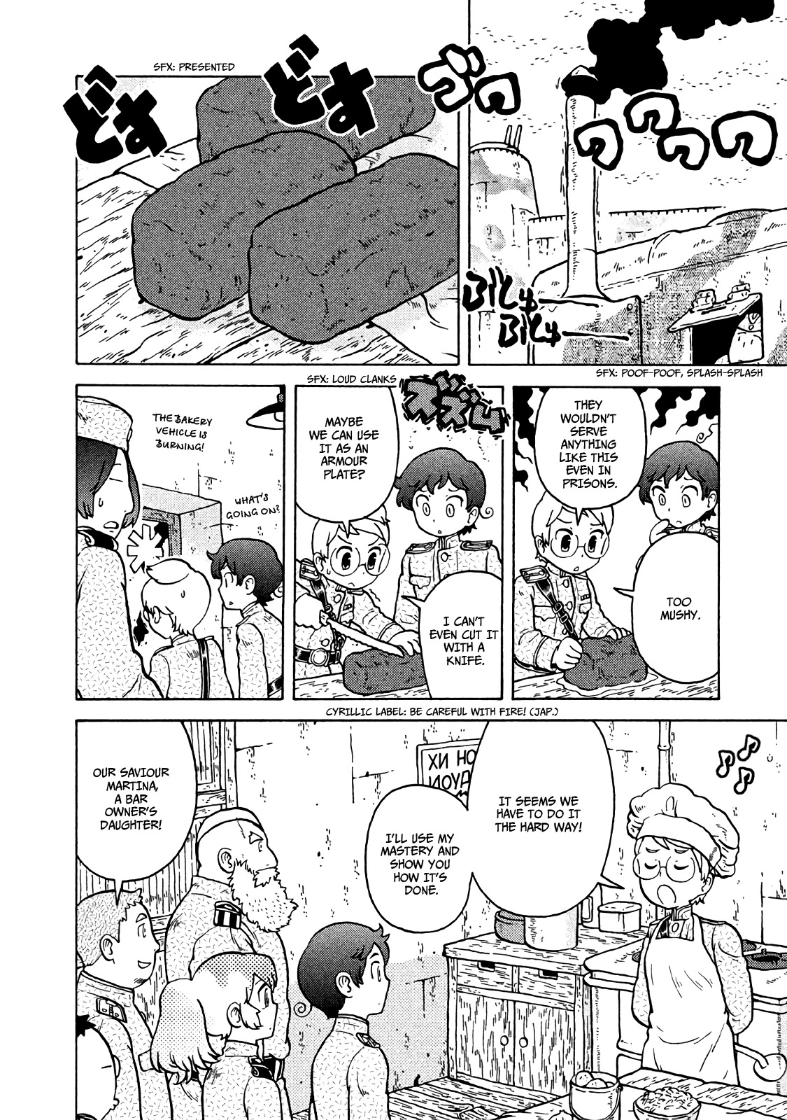 Taihou to Stamp chapter 46 page 13