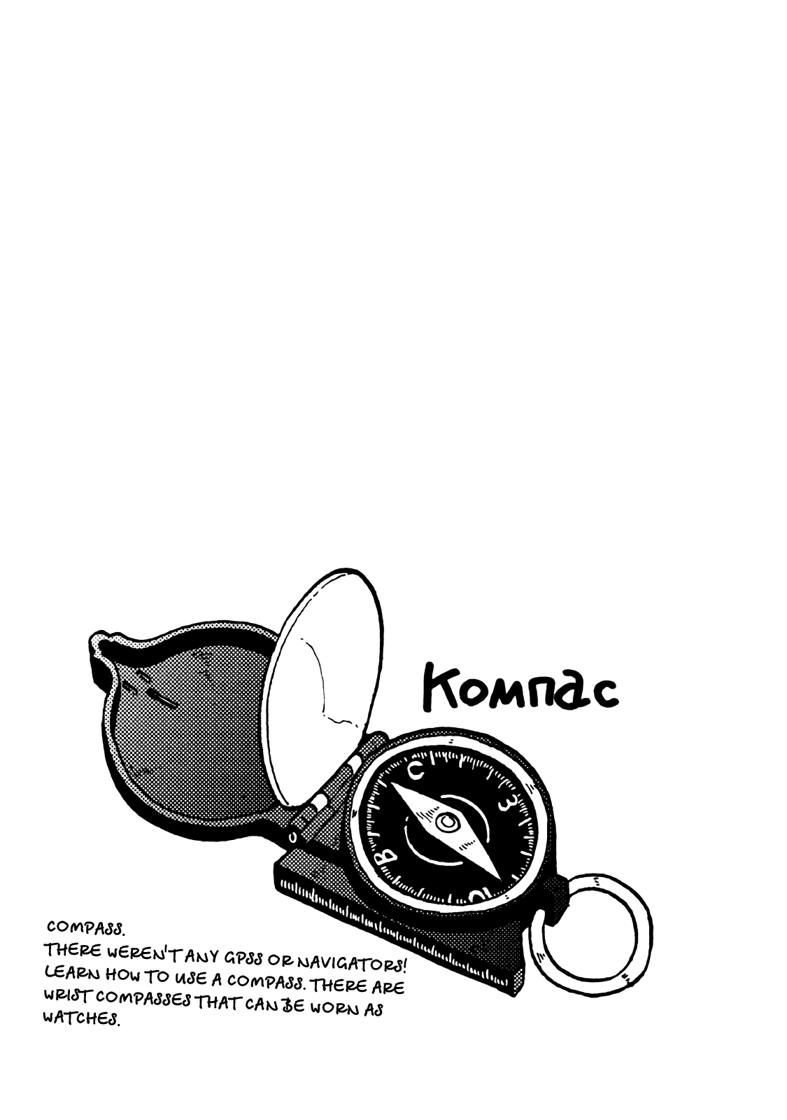 Taihou to Stamp chapter 46 page 16