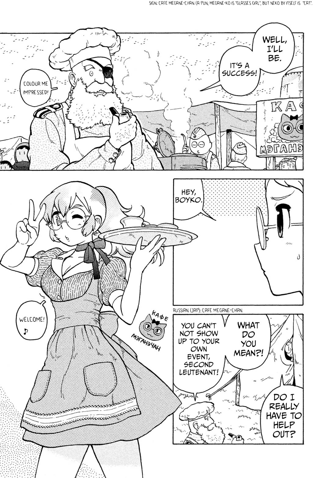 Taihou to Stamp chapter 47 page 10