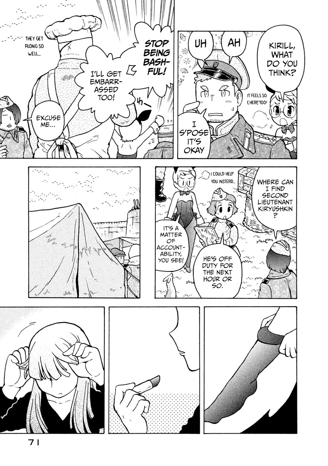 Taihou to Stamp chapter 47 page 12