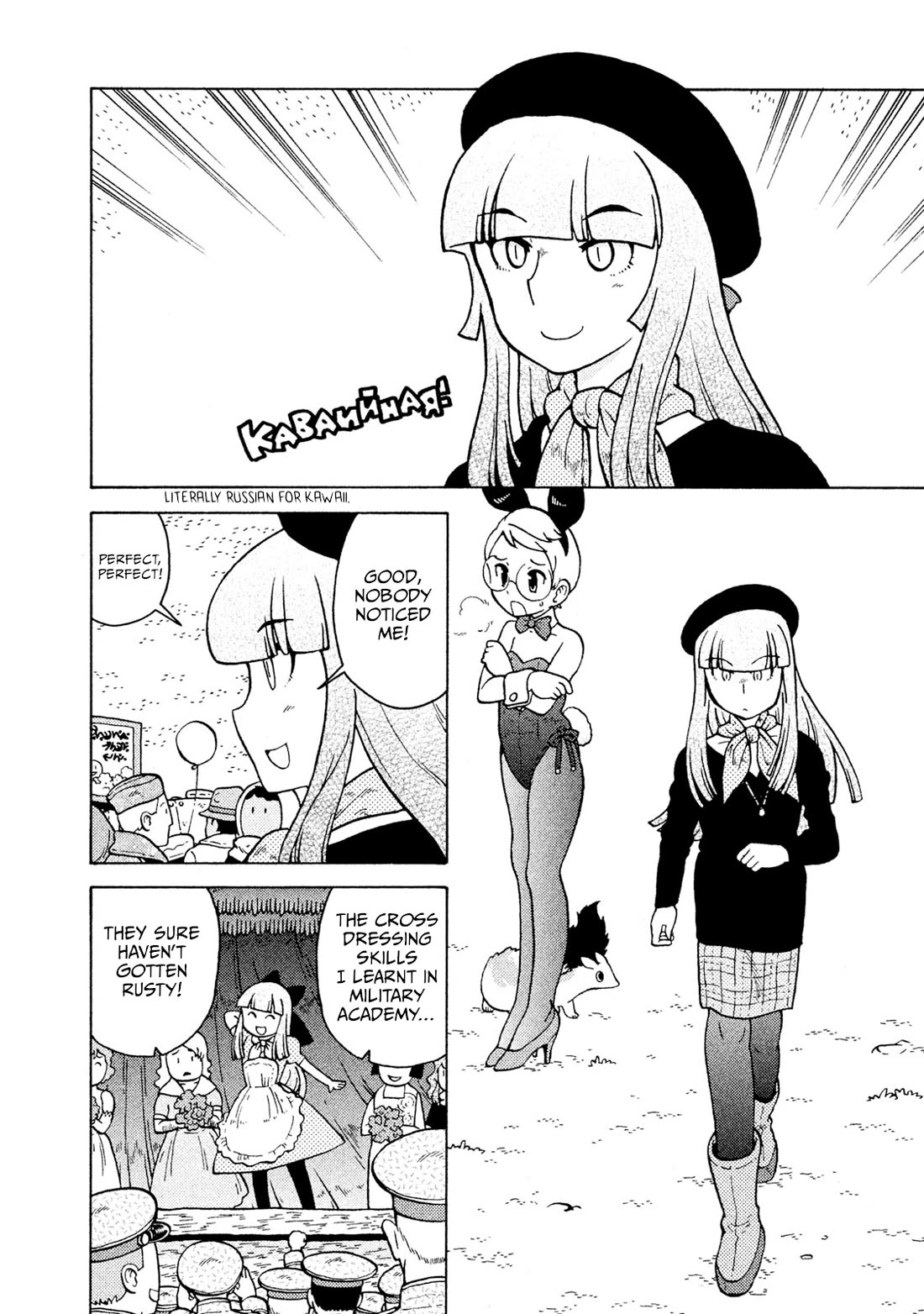 Taihou to Stamp chapter 47 page 13