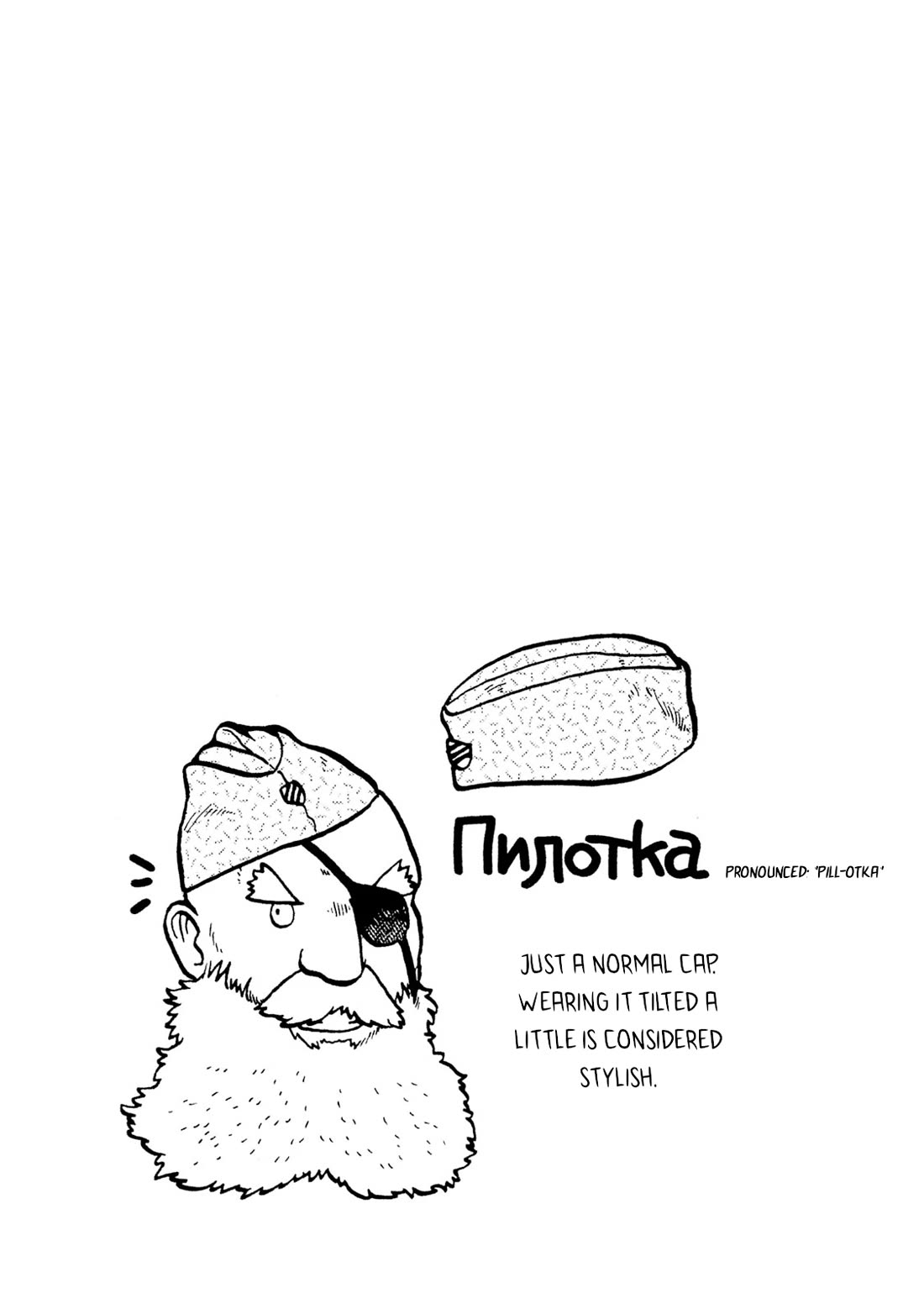 Taihou to Stamp chapter 48 page 20