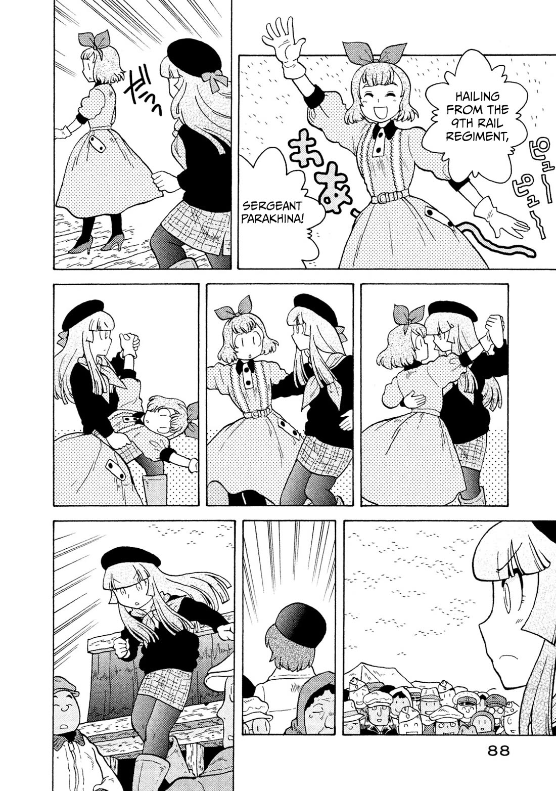 Taihou to Stamp chapter 48 page 9