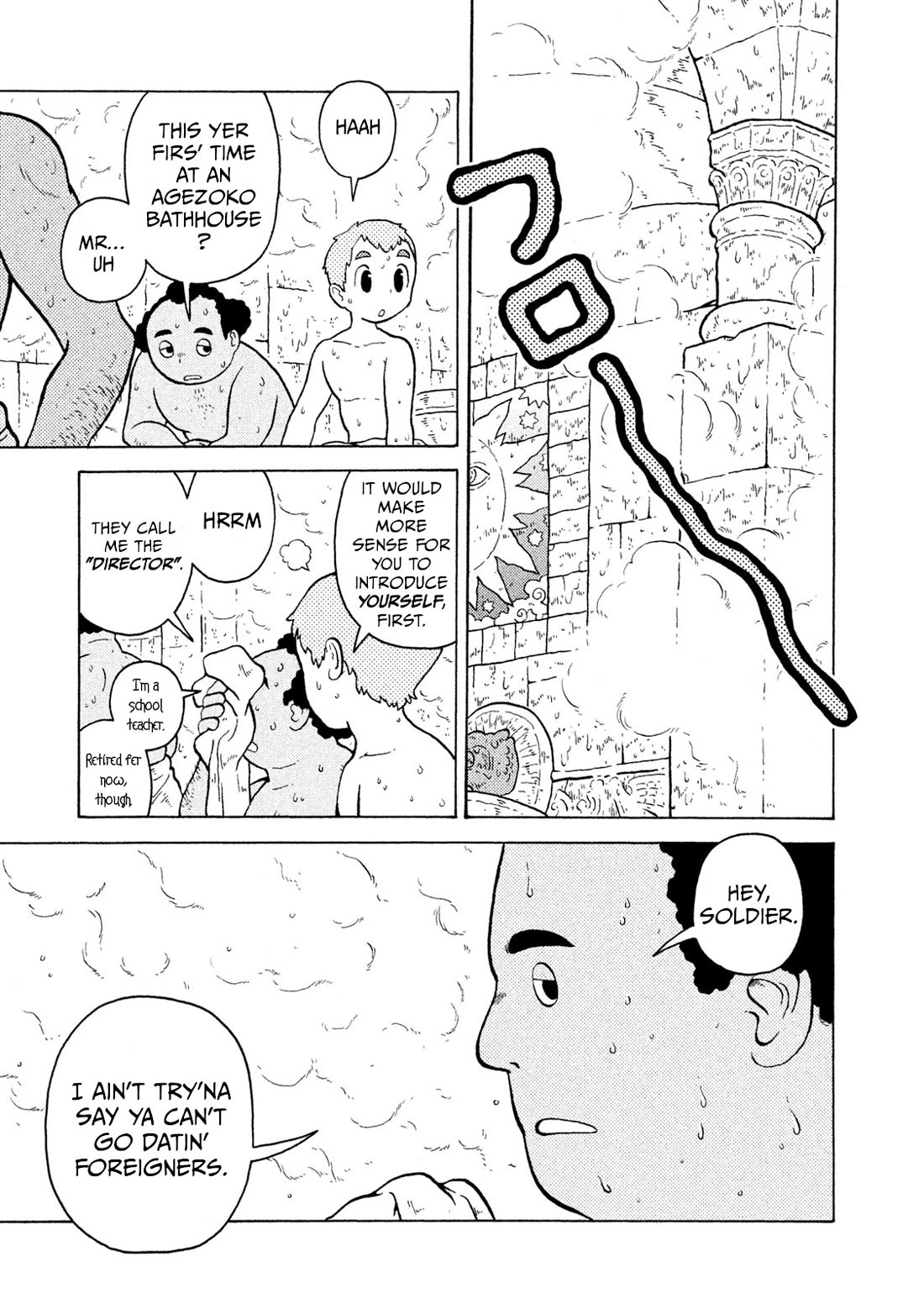 Taihou to Stamp chapter 49 page 10