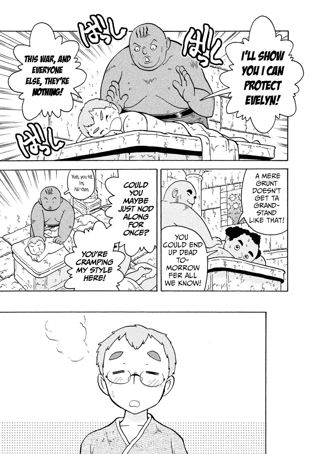 Taihou to Stamp chapter 49 page 12