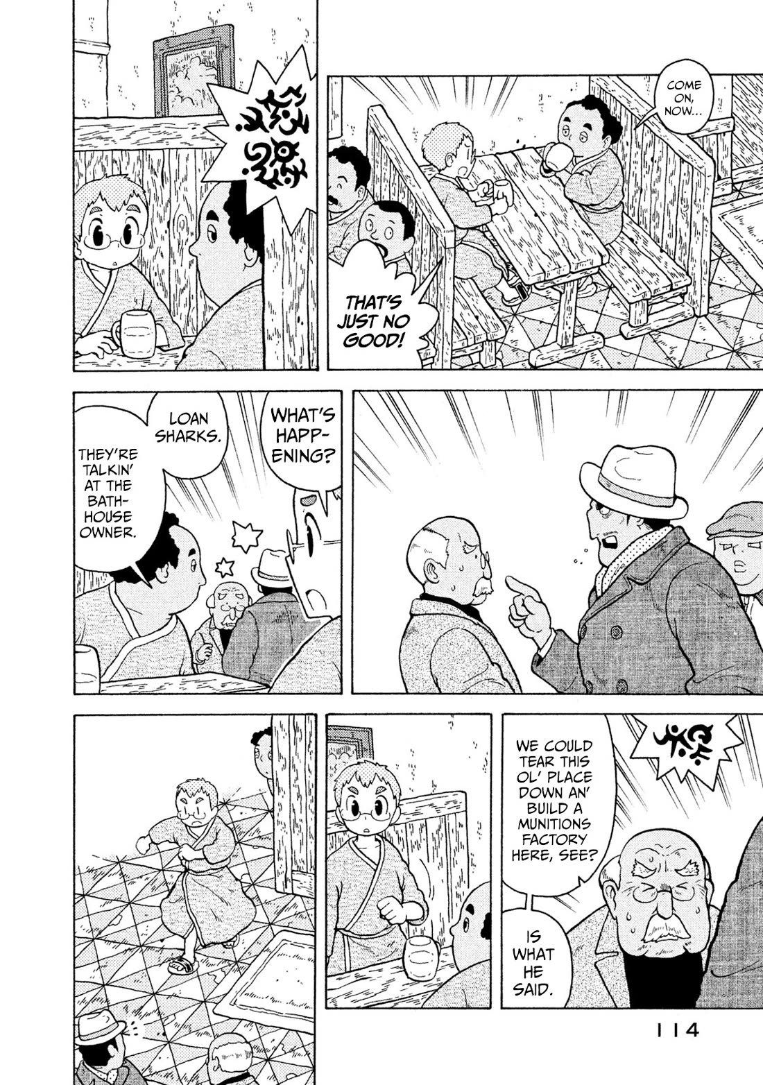 Taihou to Stamp chapter 49 page 13