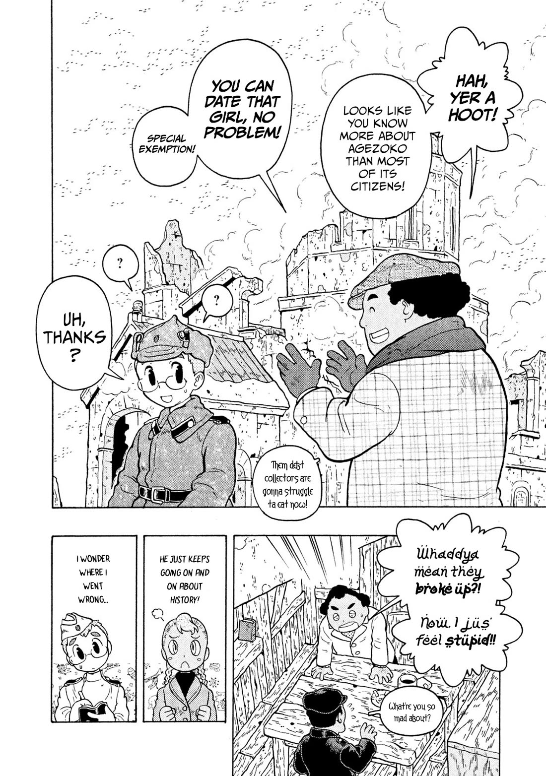 Taihou to Stamp chapter 49 page 17