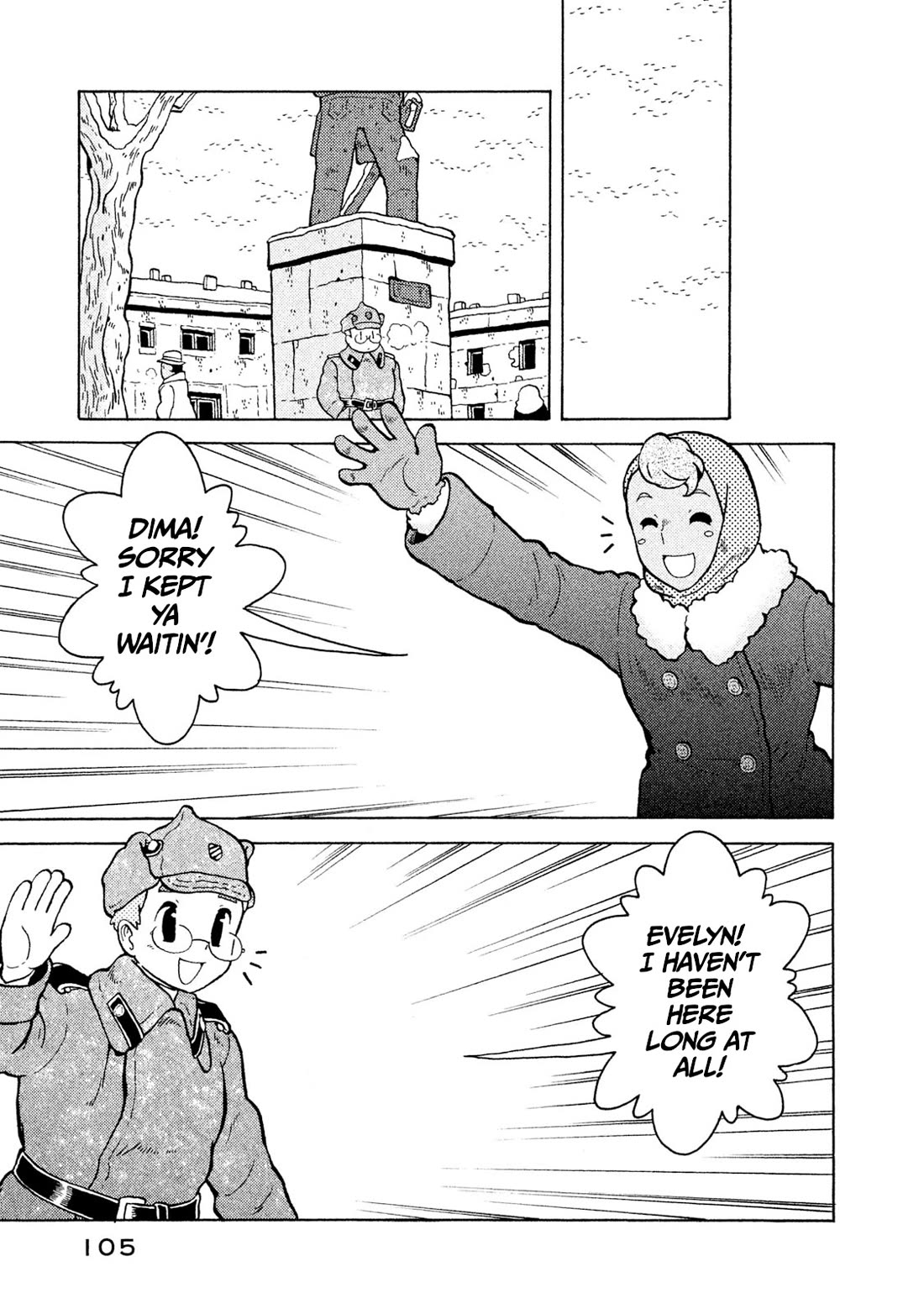 Taihou to Stamp chapter 49 page 4