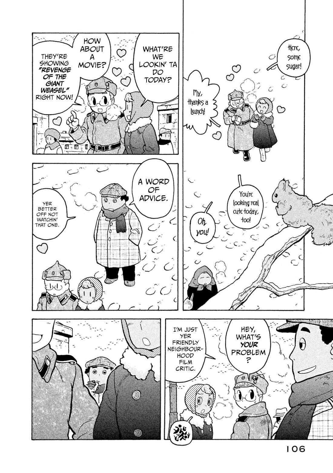 Taihou to Stamp chapter 49 page 5