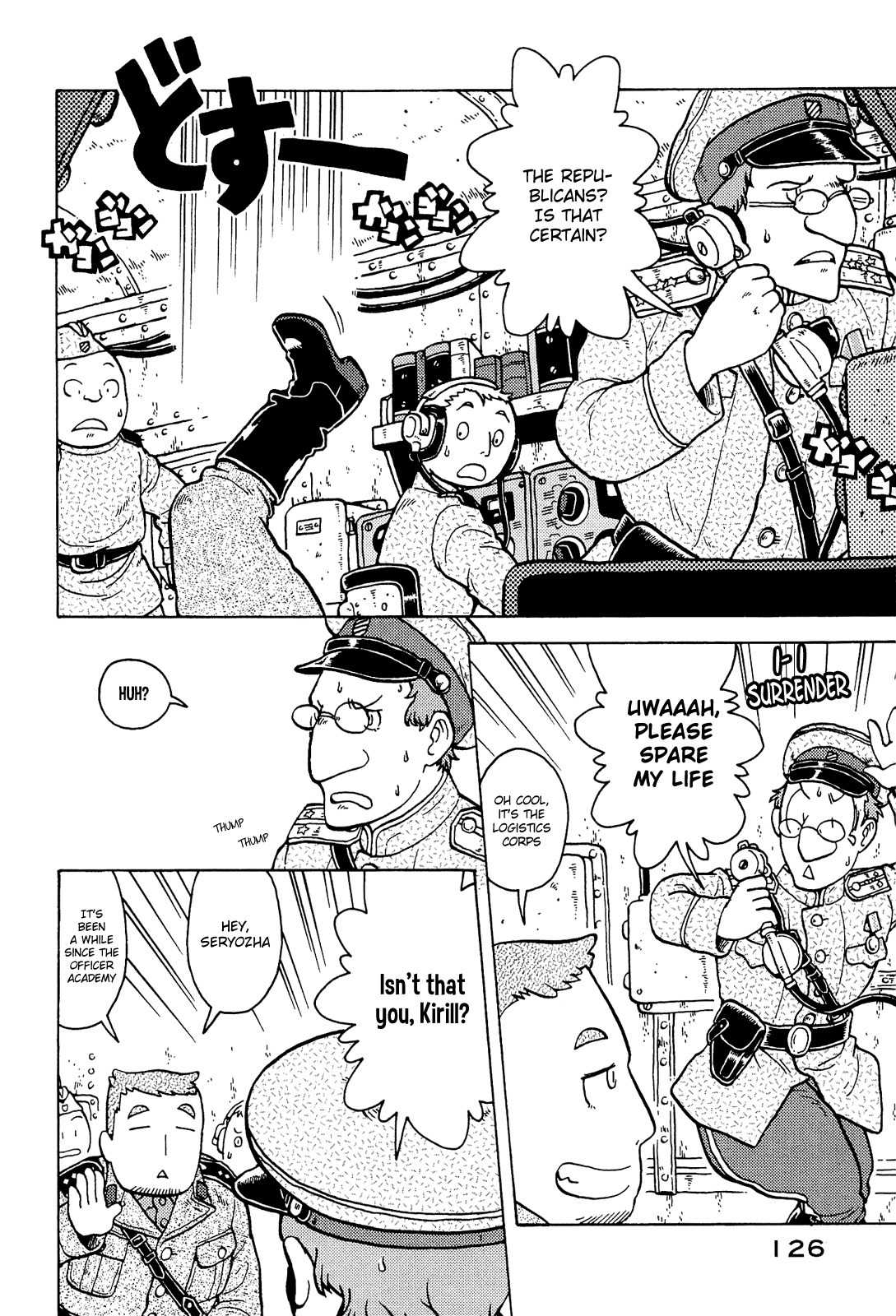 Taihou to Stamp chapter 5 page 13