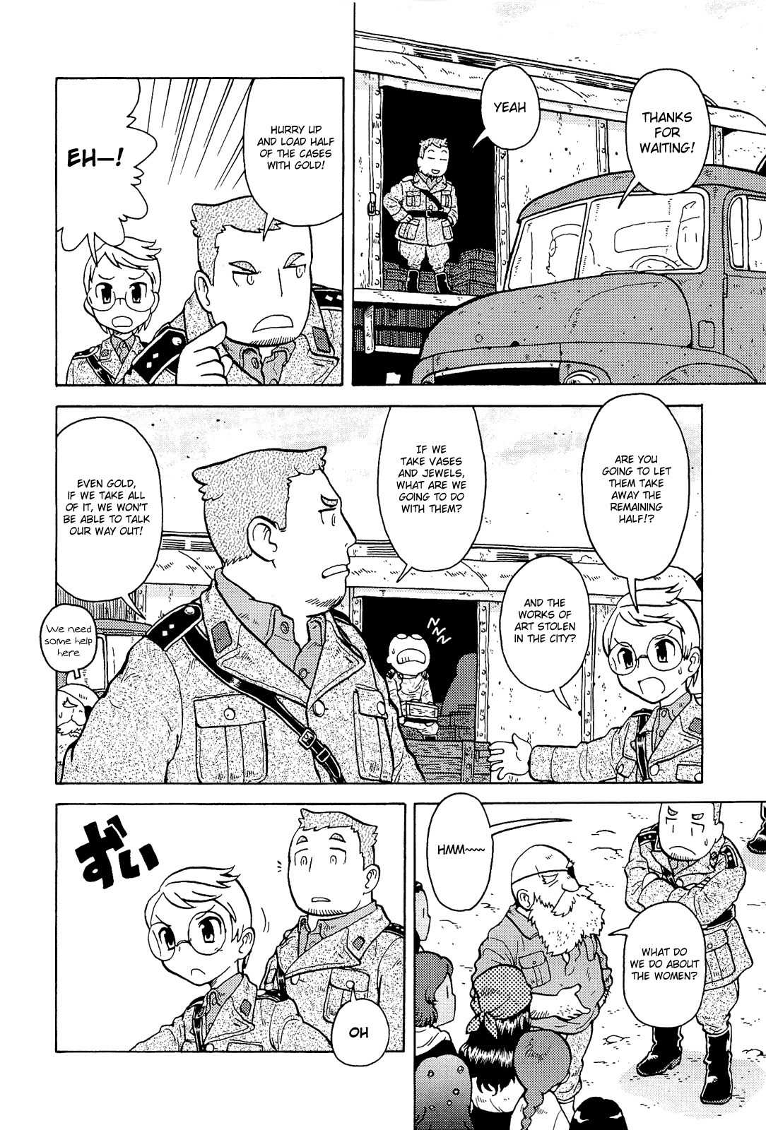 Taihou to Stamp chapter 5 page 21