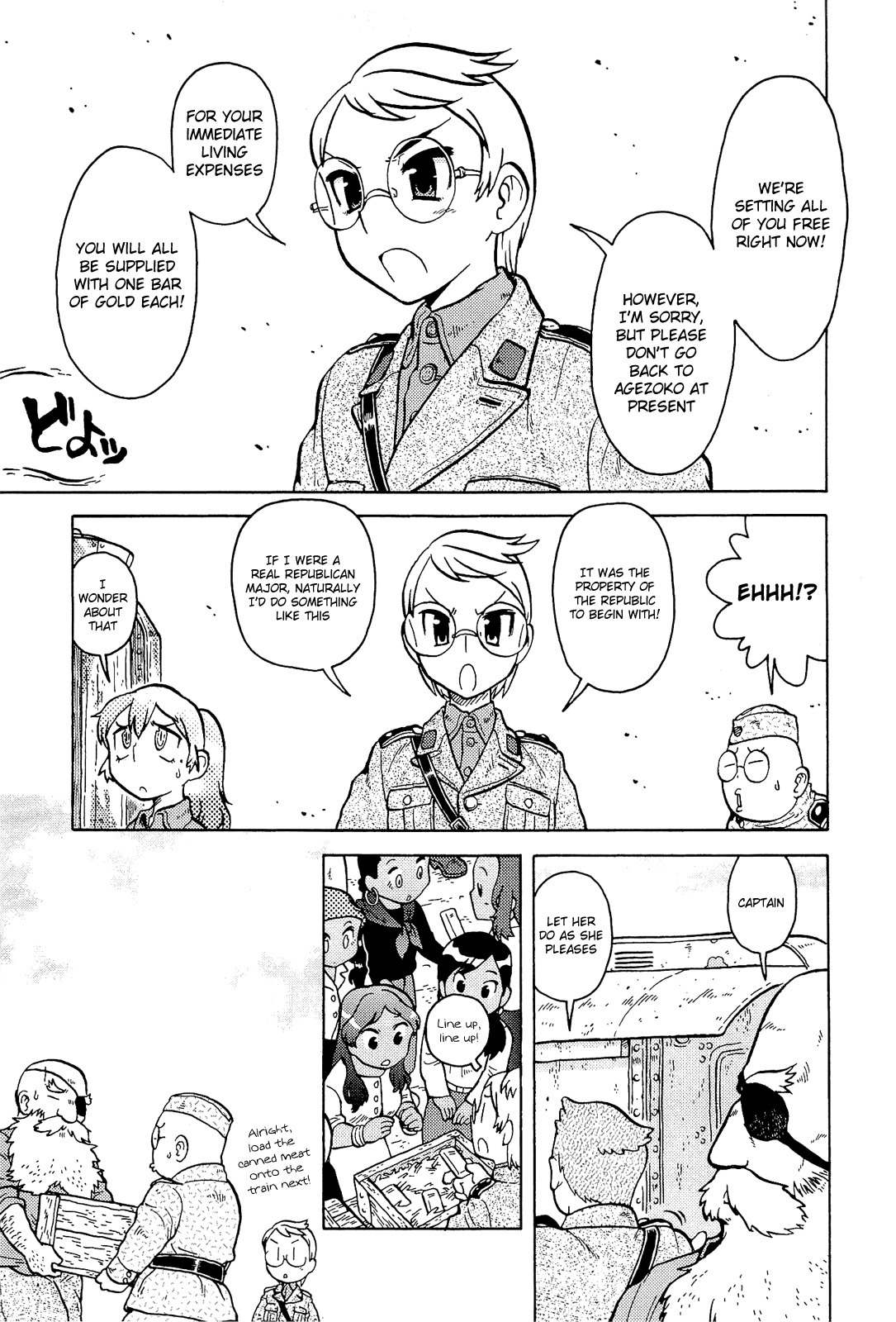 Taihou to Stamp chapter 5 page 22