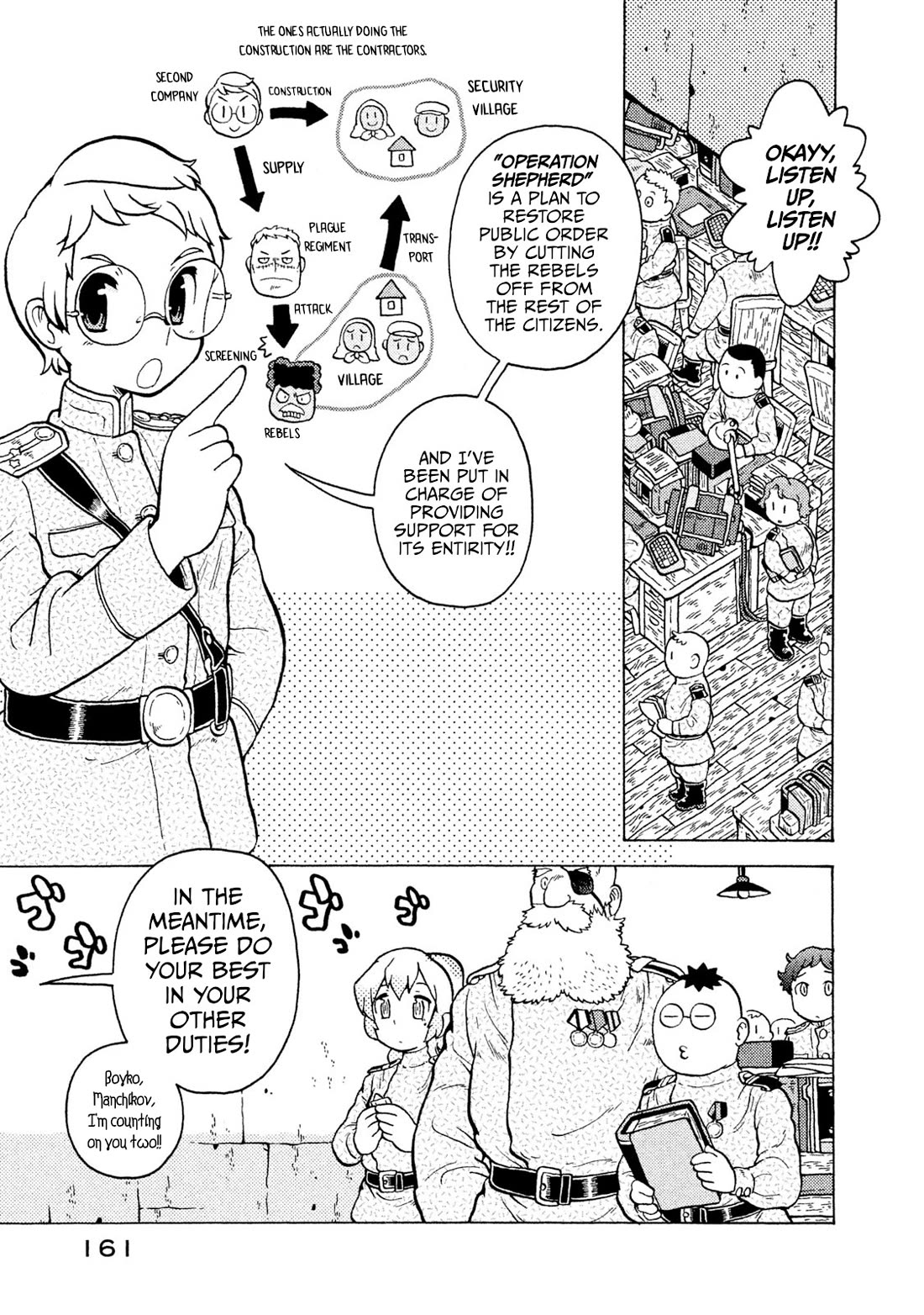 Taihou to Stamp chapter 52 page 2