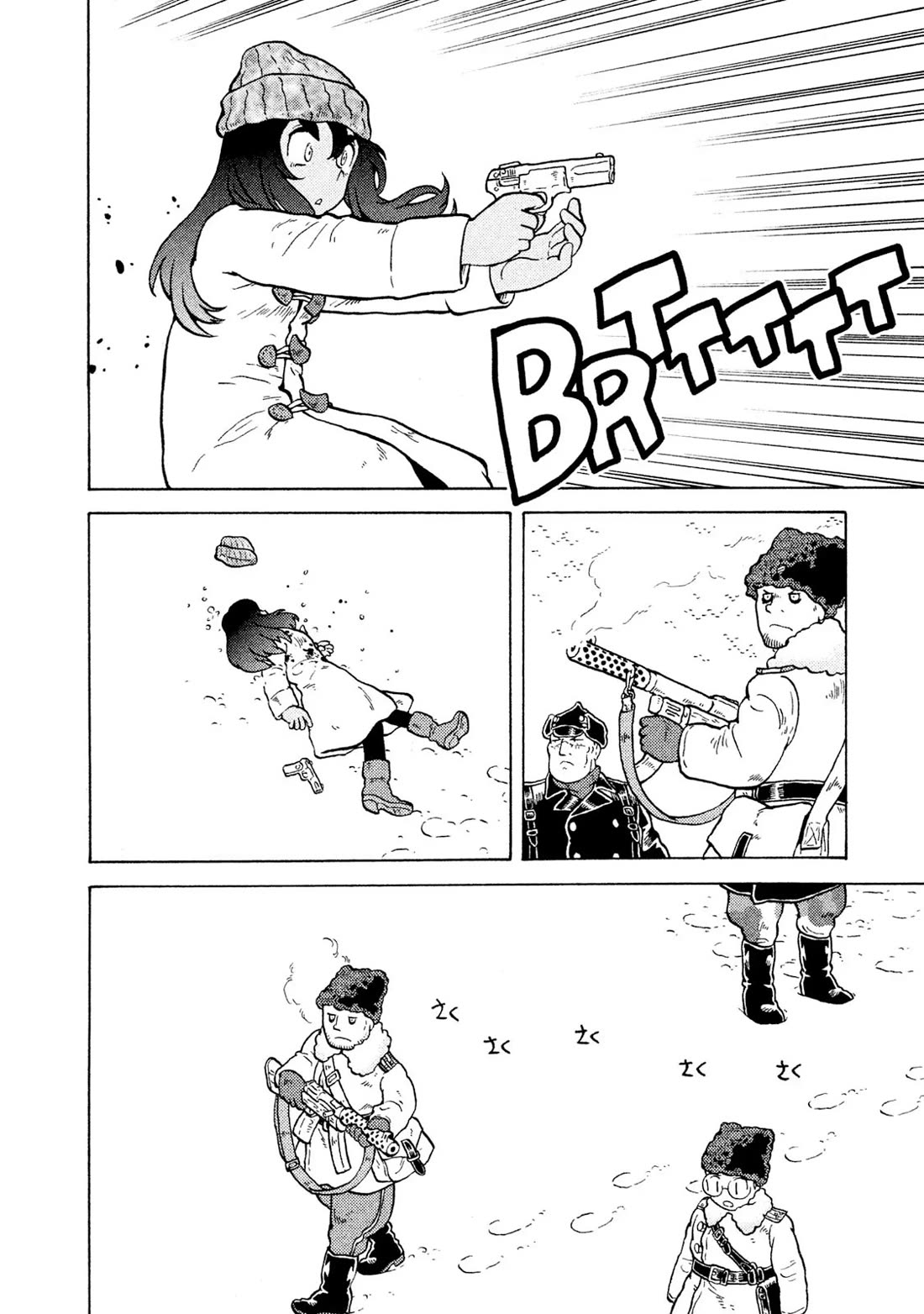 Taihou to Stamp chapter 53 page 16
