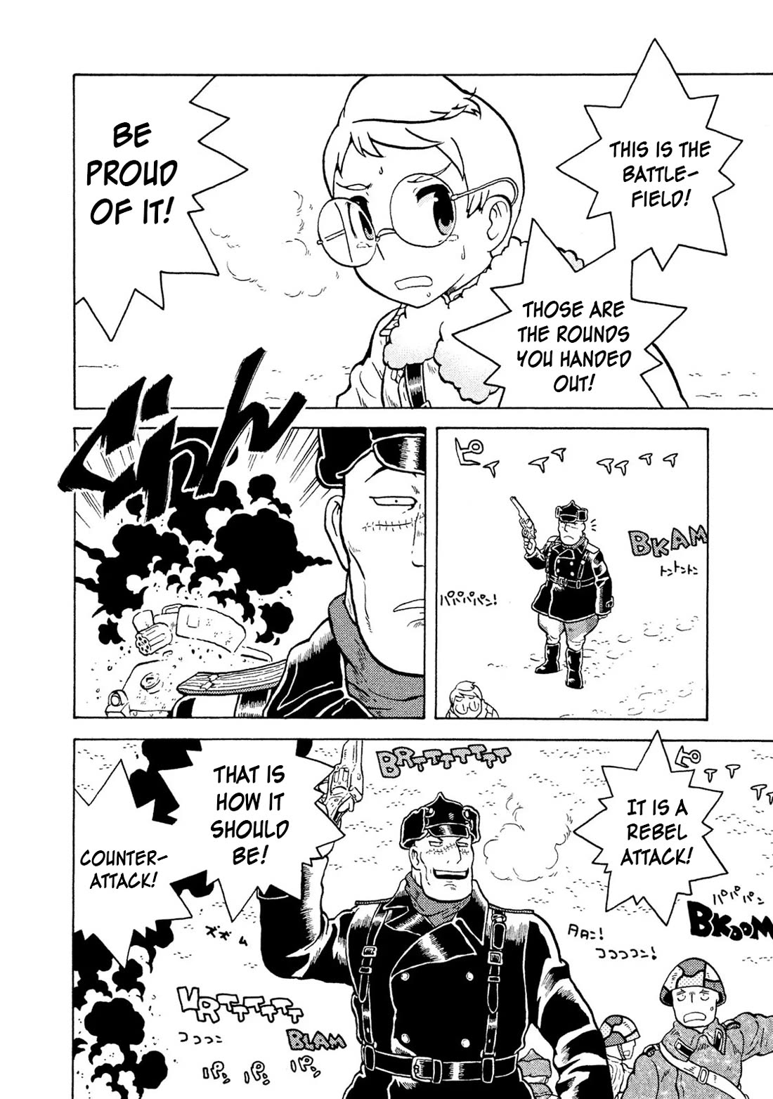 Taihou to Stamp chapter 53 page 20