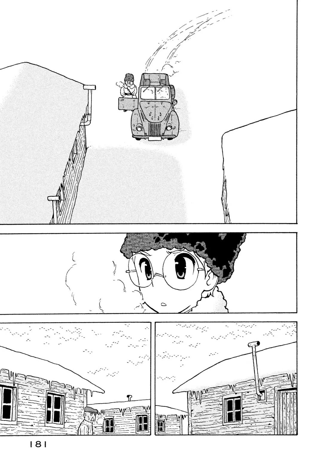 Taihou to Stamp chapter 53 page 3