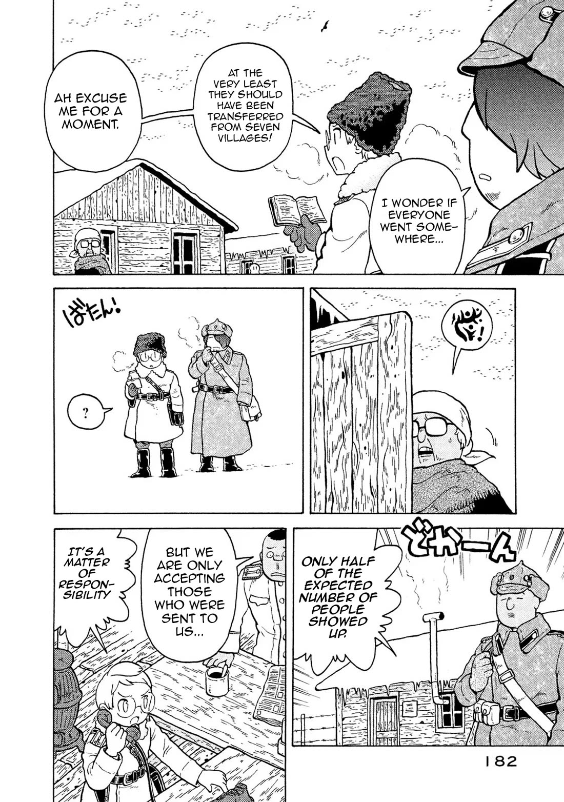 Taihou to Stamp chapter 53 page 4