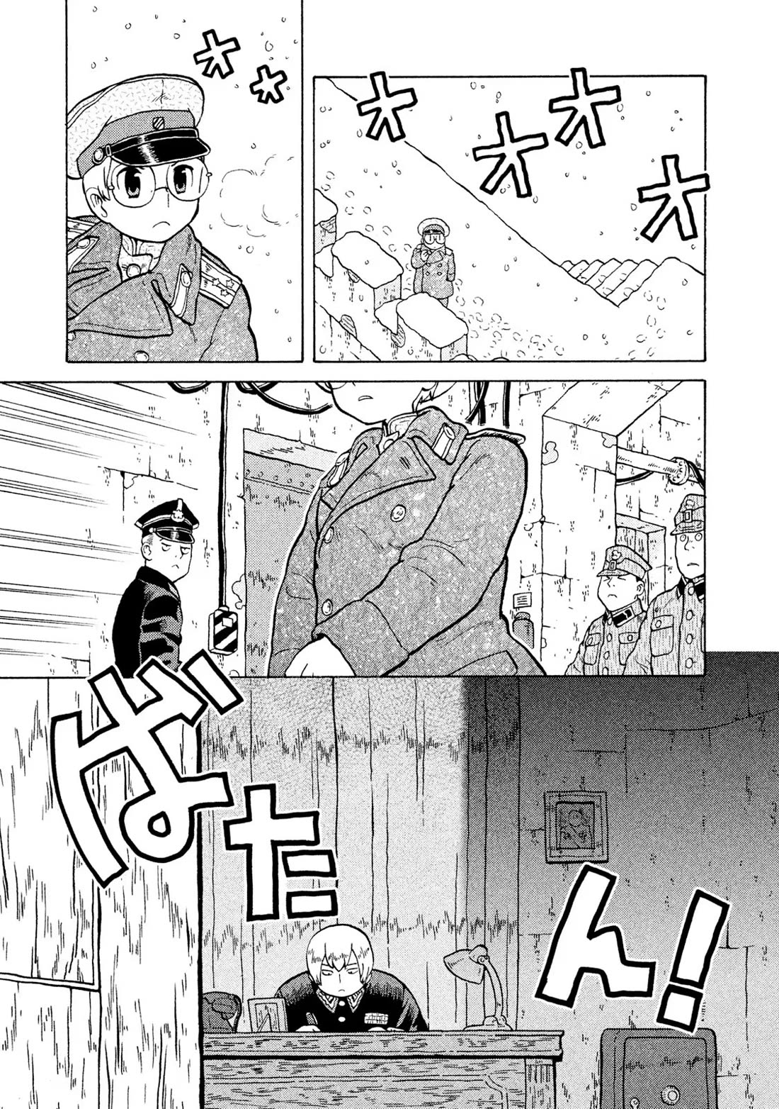 Taihou to Stamp chapter 54 page 10