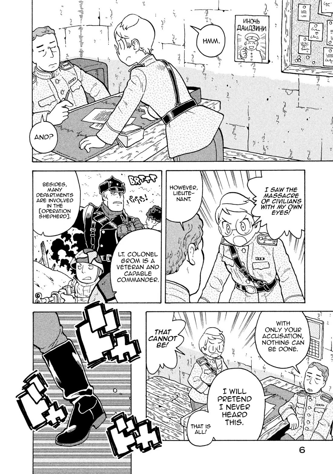 Taihou to Stamp chapter 54 page 7