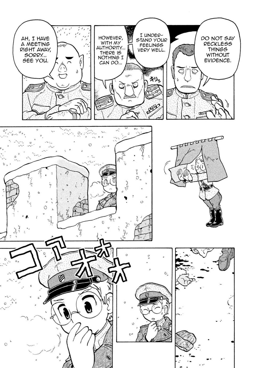 Taihou to Stamp chapter 54 page 8