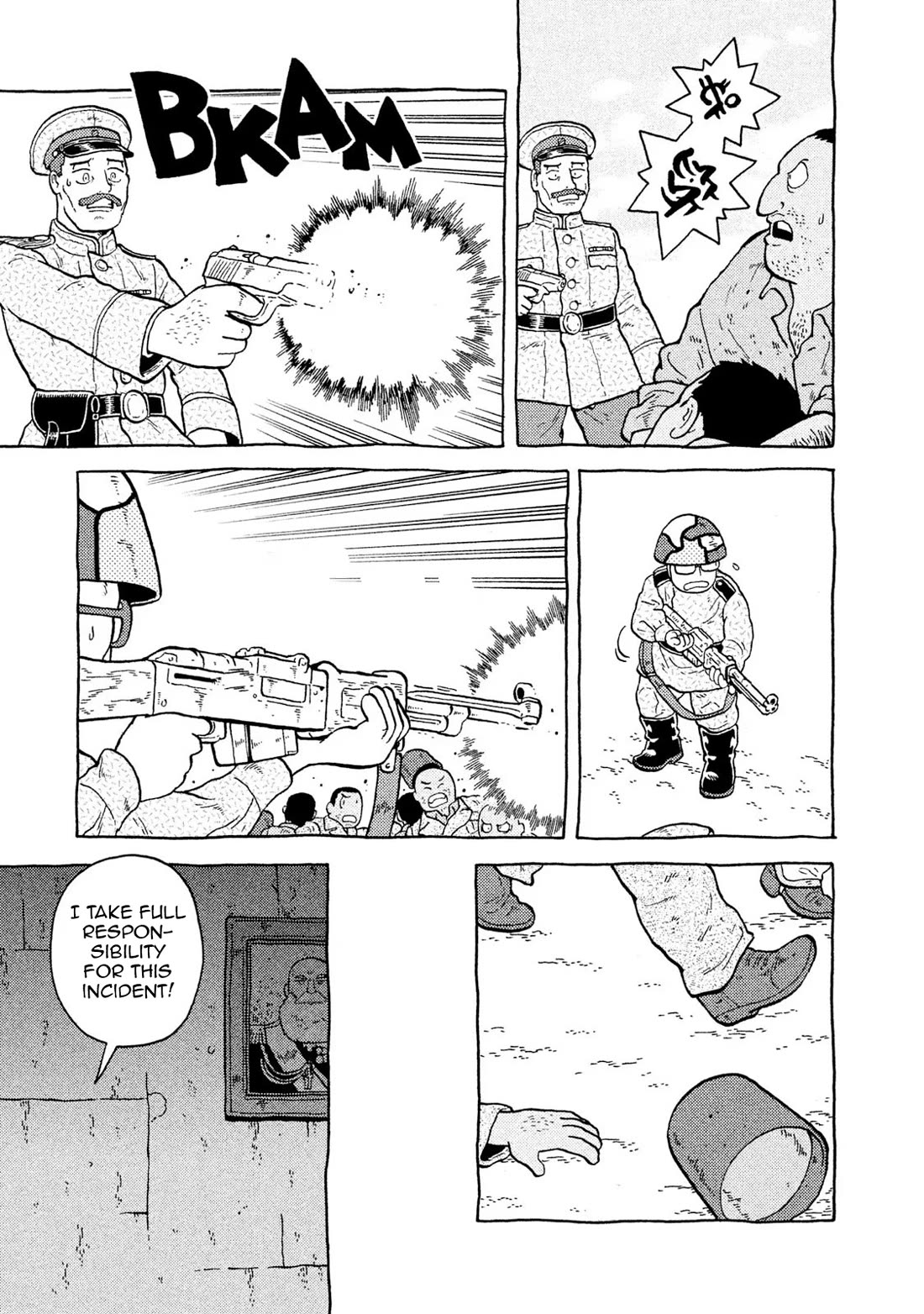 Taihou to Stamp chapter 55 page 15