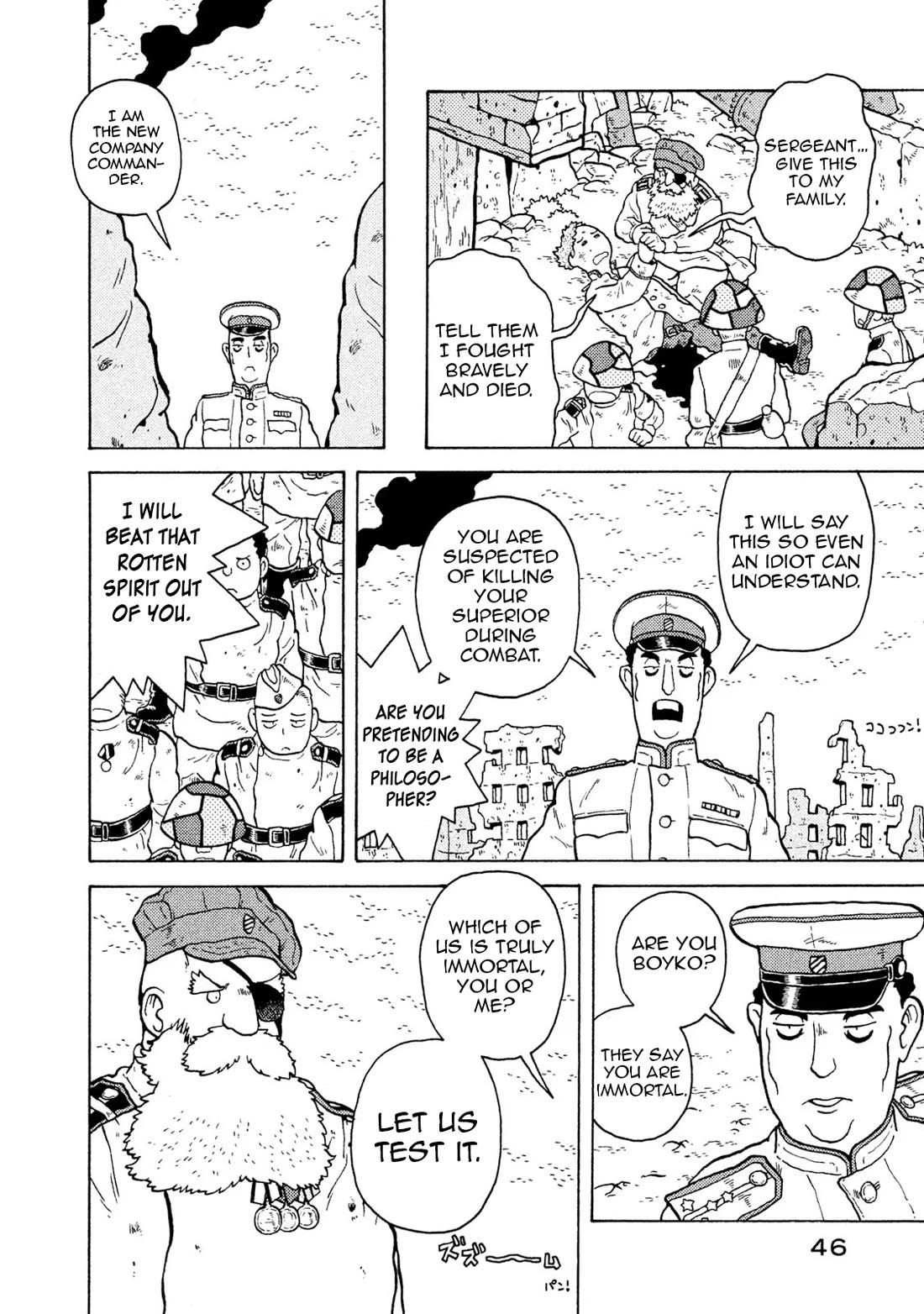 Taihou to Stamp chapter 56 page 10