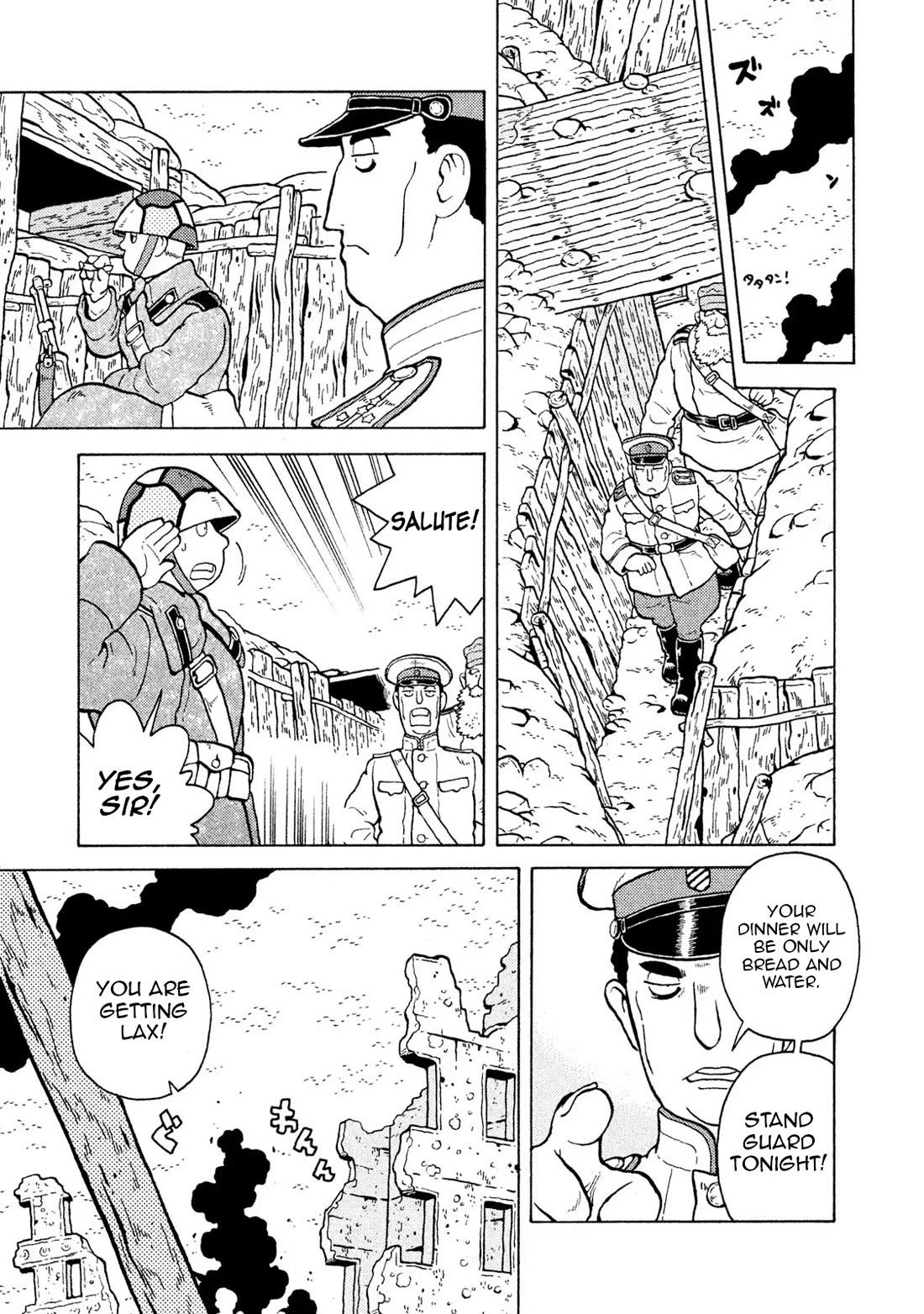 Taihou to Stamp chapter 56 page 11