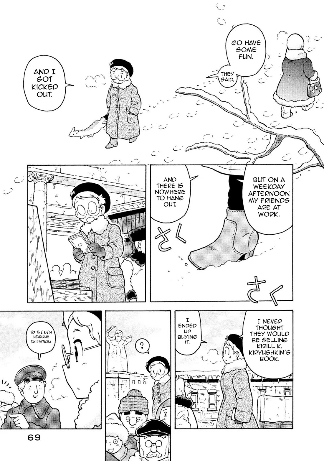 Taihou to Stamp chapter 57 page 10