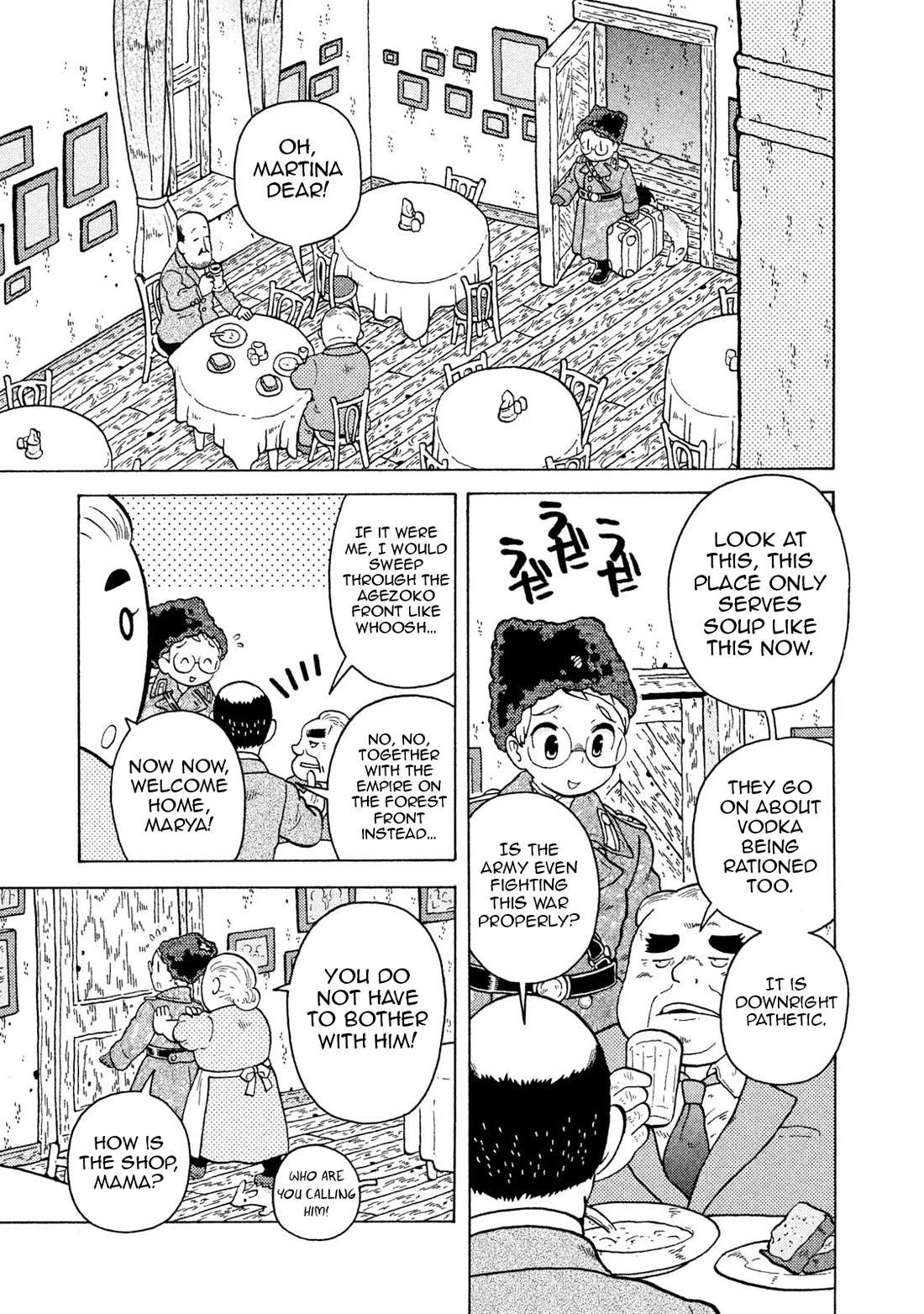 Taihou to Stamp chapter 57 page 6