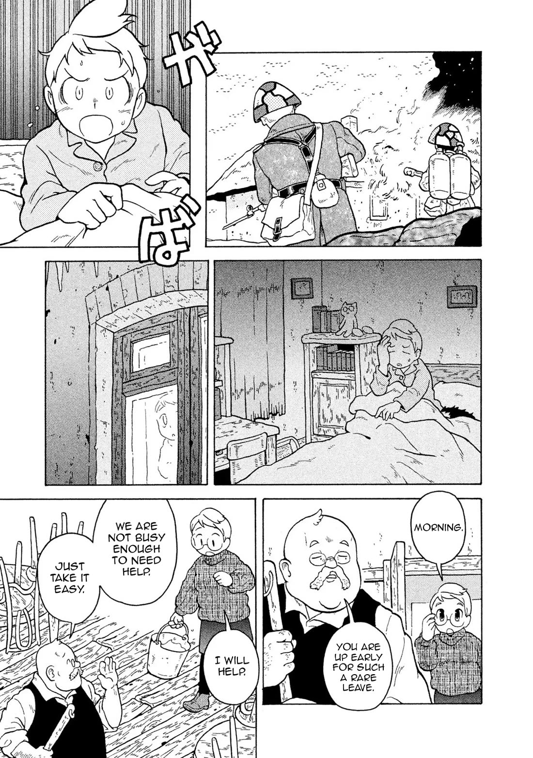 Taihou to Stamp chapter 57 page 8