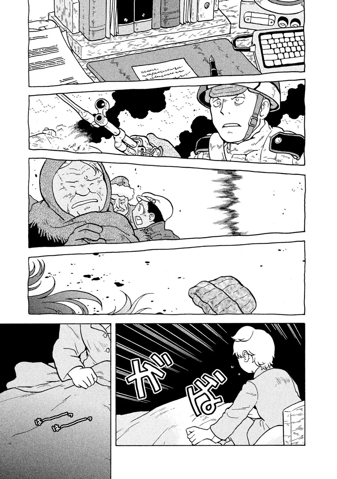 Taihou to Stamp chapter 58 page 11