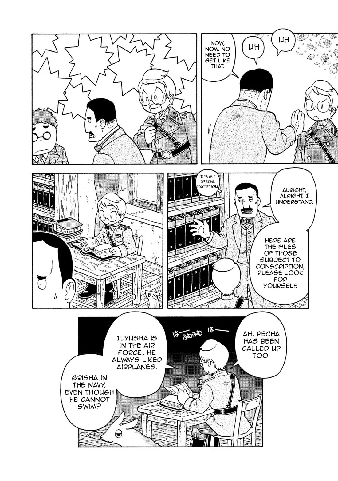 Taihou to Stamp chapter 58 page 14
