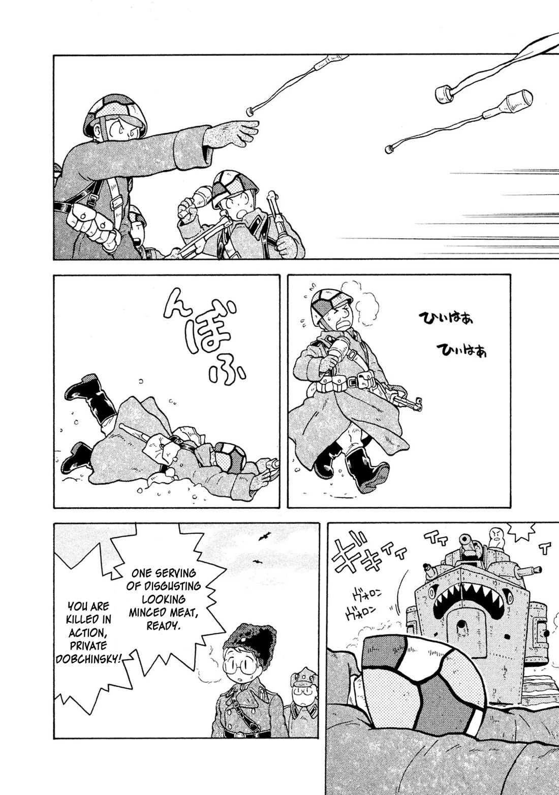 Taihou to Stamp chapter 58 page 6