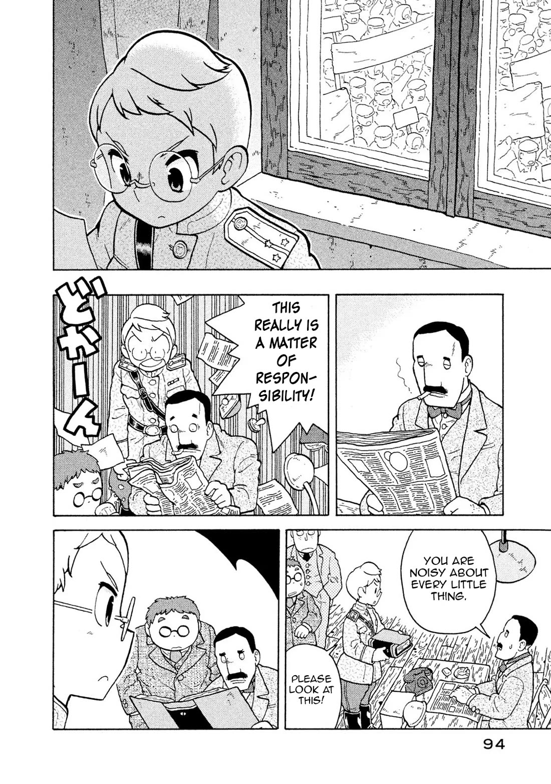 Taihou to Stamp chapter 59 page 4