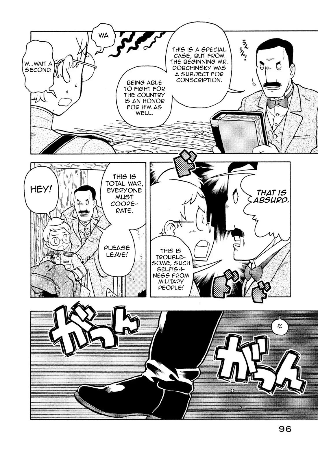 Taihou to Stamp chapter 59 page 6