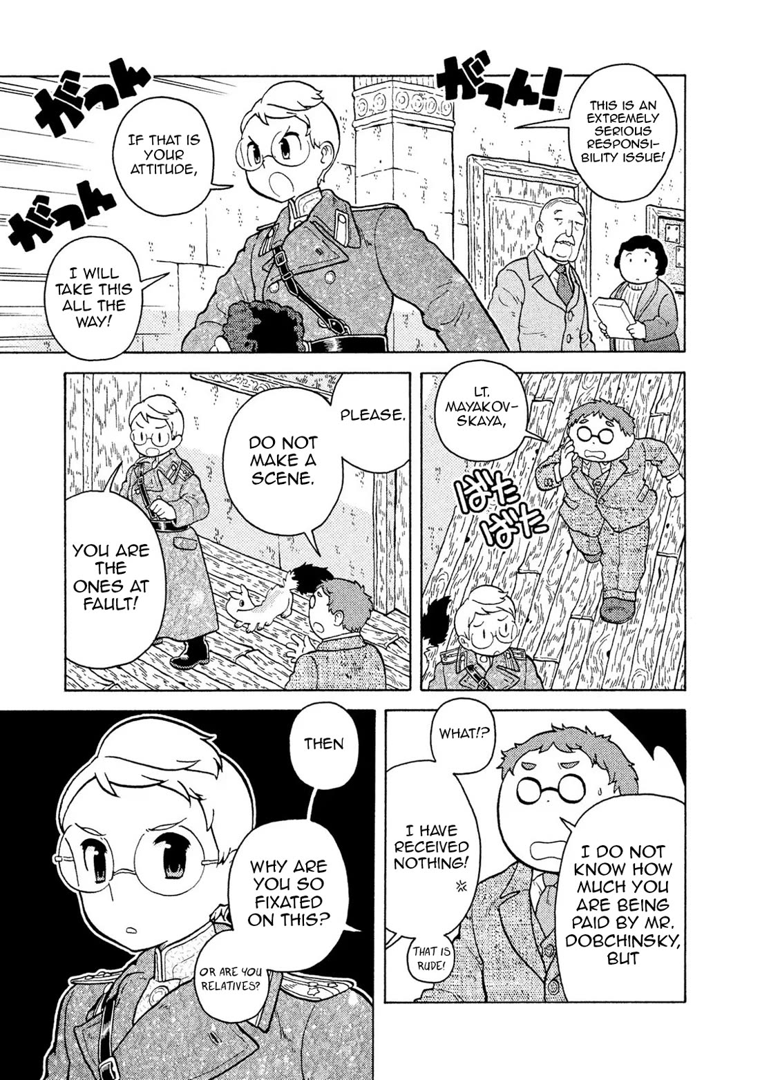 Taihou to Stamp chapter 59 page 7