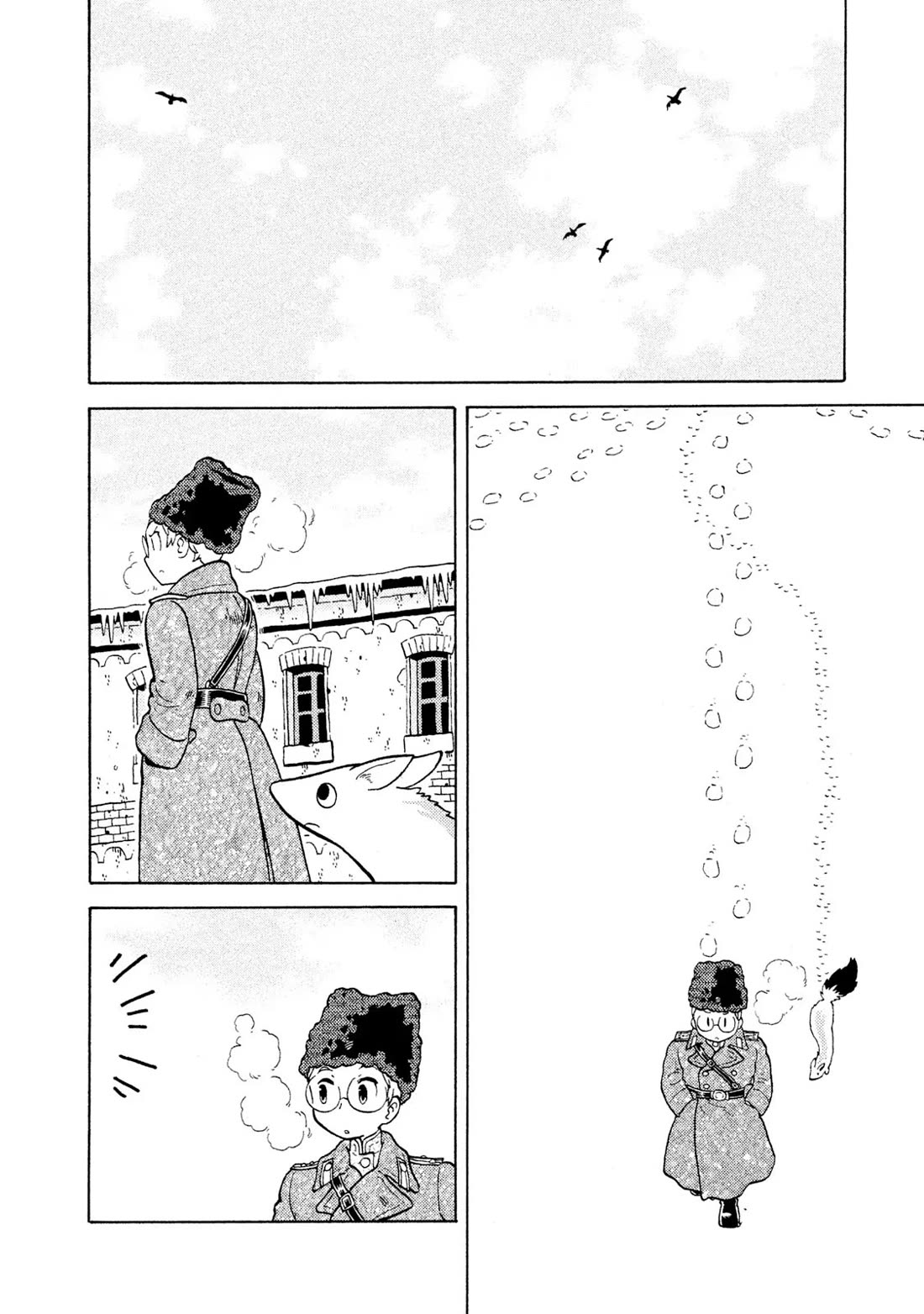 Taihou to Stamp chapter 59 page 8