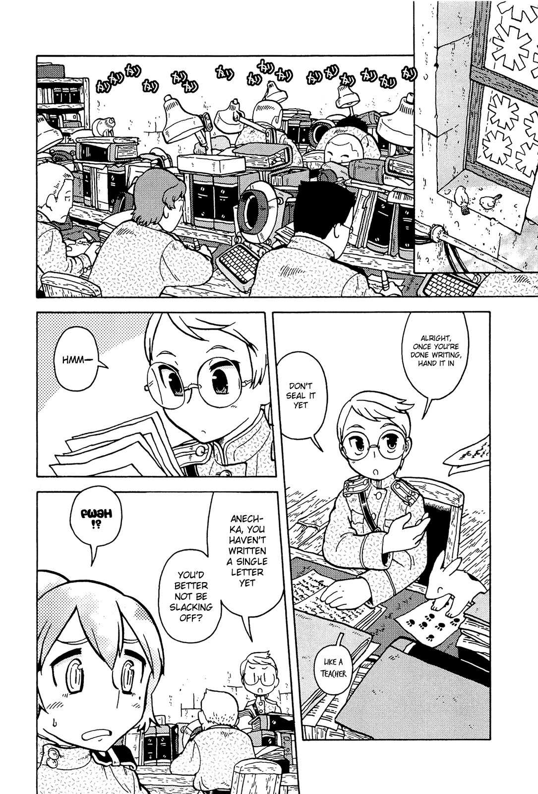 Taihou to Stamp chapter 6 page 13