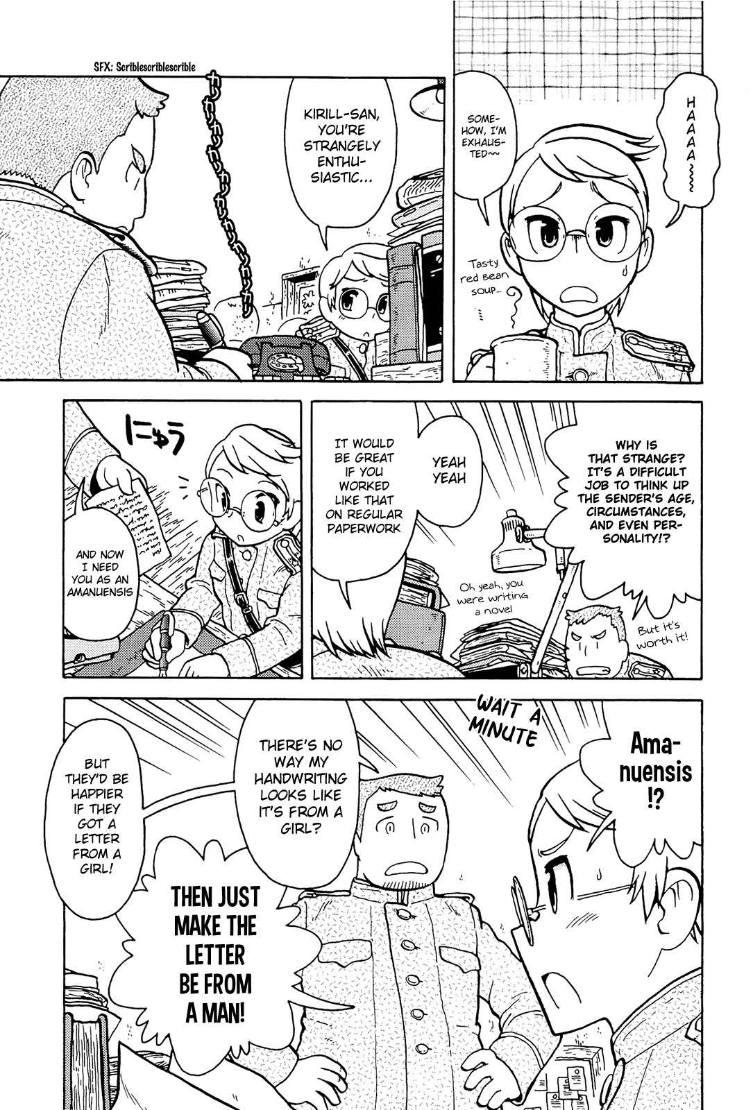 Taihou to Stamp chapter 6 page 16