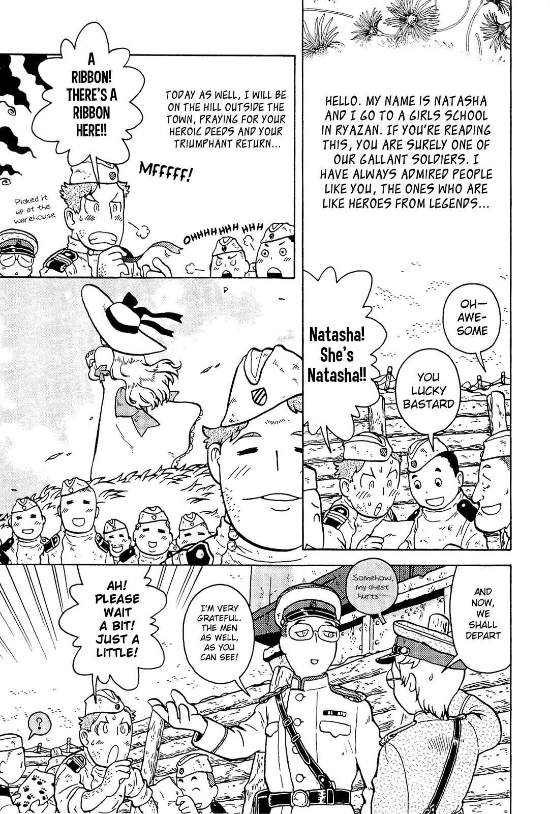 Taihou to Stamp chapter 6 page 22