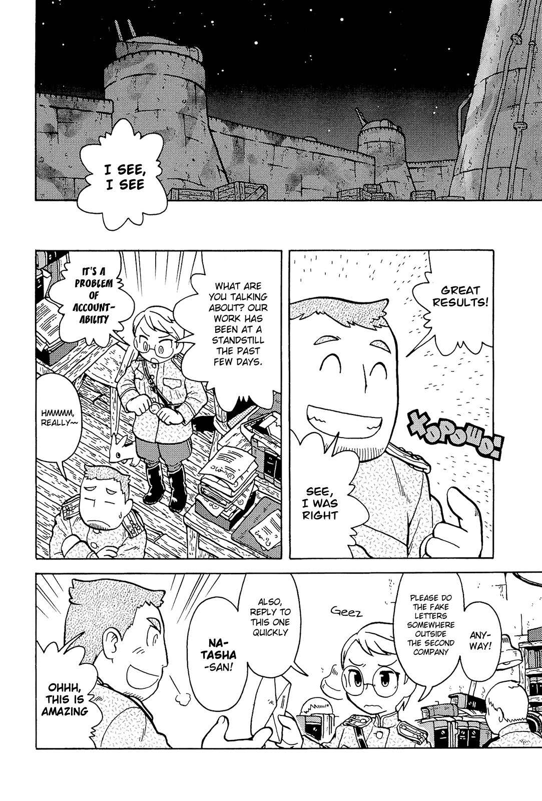 Taihou to Stamp chapter 6 page 23