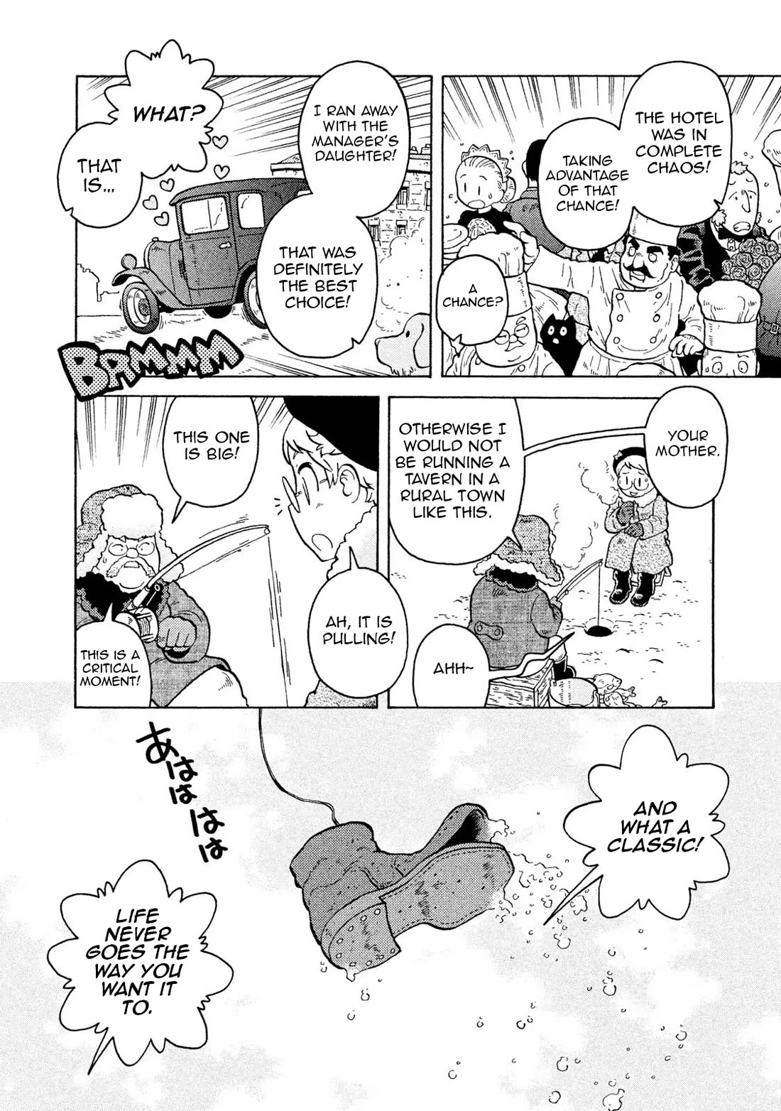 Taihou to Stamp chapter 60 page 18