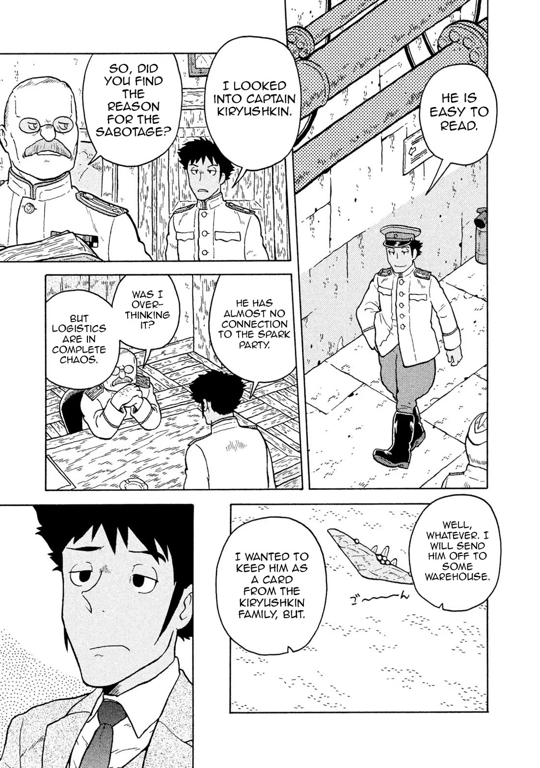 Taihou to Stamp chapter 61 page 17