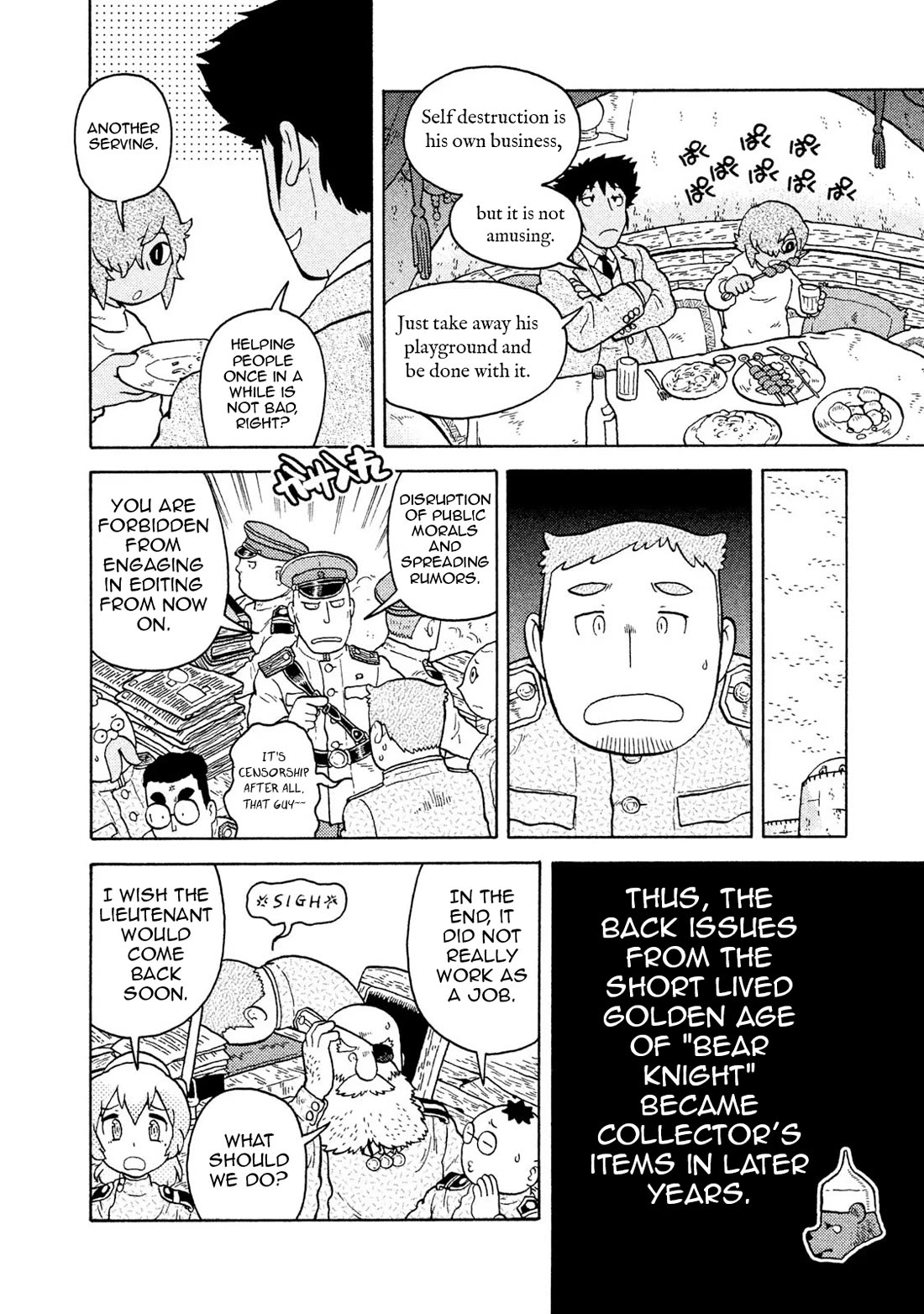 Taihou to Stamp chapter 61 page 18