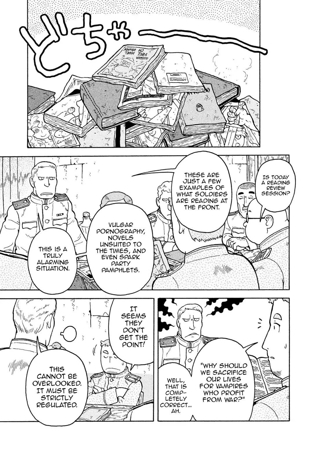 Taihou to Stamp chapter 61 page 5